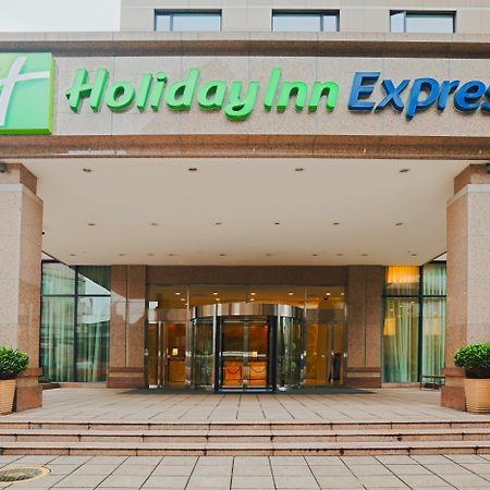 Holiday Inn Express Chengdu Gulou-Tianfu Square Chunxi Road Branch Eksteriør bilde