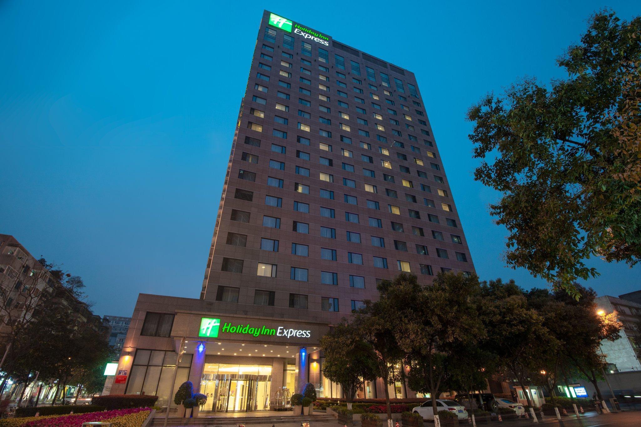 Holiday Inn Express Chengdu Gulou-Tianfu Square Chunxi Road Branch Eksteriør bilde