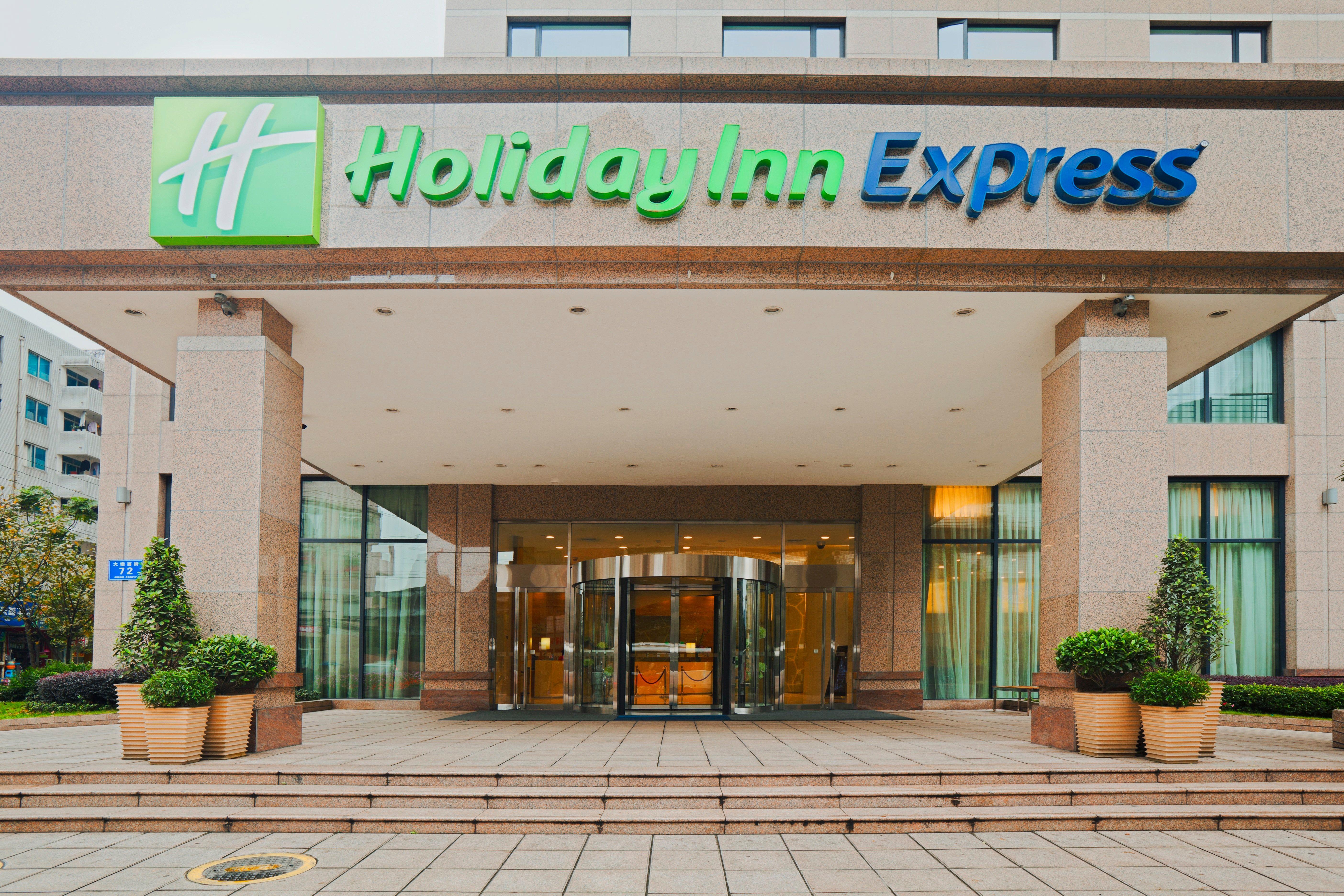 Holiday Inn Express Chengdu Gulou-Tianfu Square Chunxi Road Branch Eksteriør bilde
