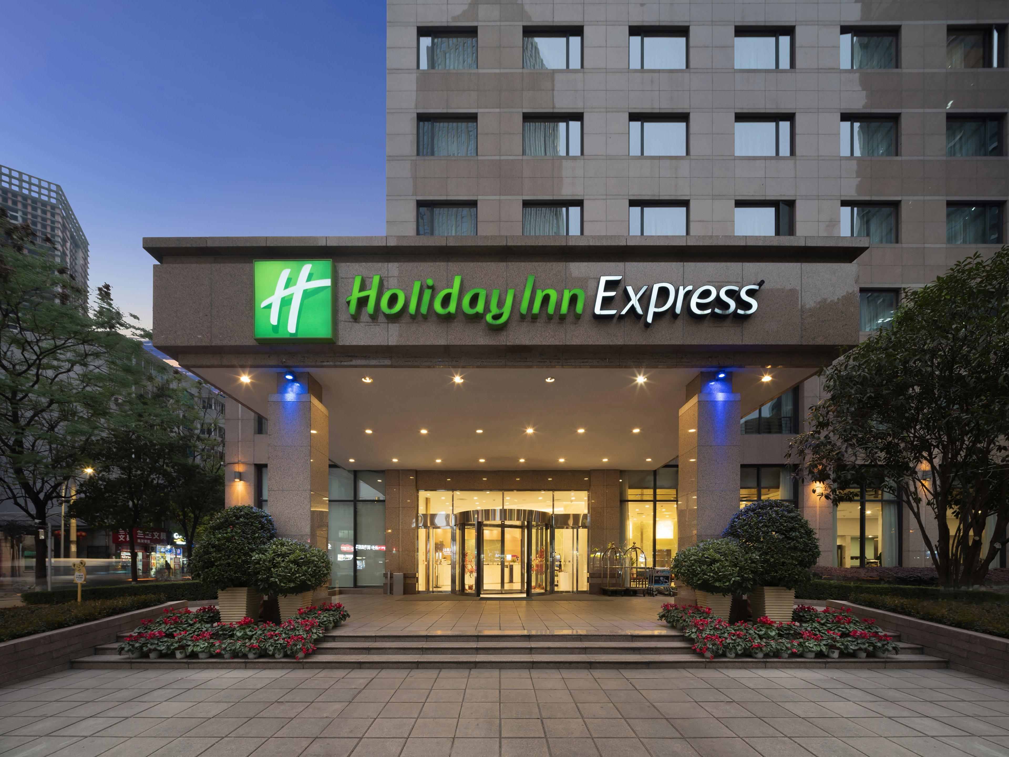 Holiday Inn Express Chengdu Gulou-Tianfu Square Chunxi Road Branch Eksteriør bilde