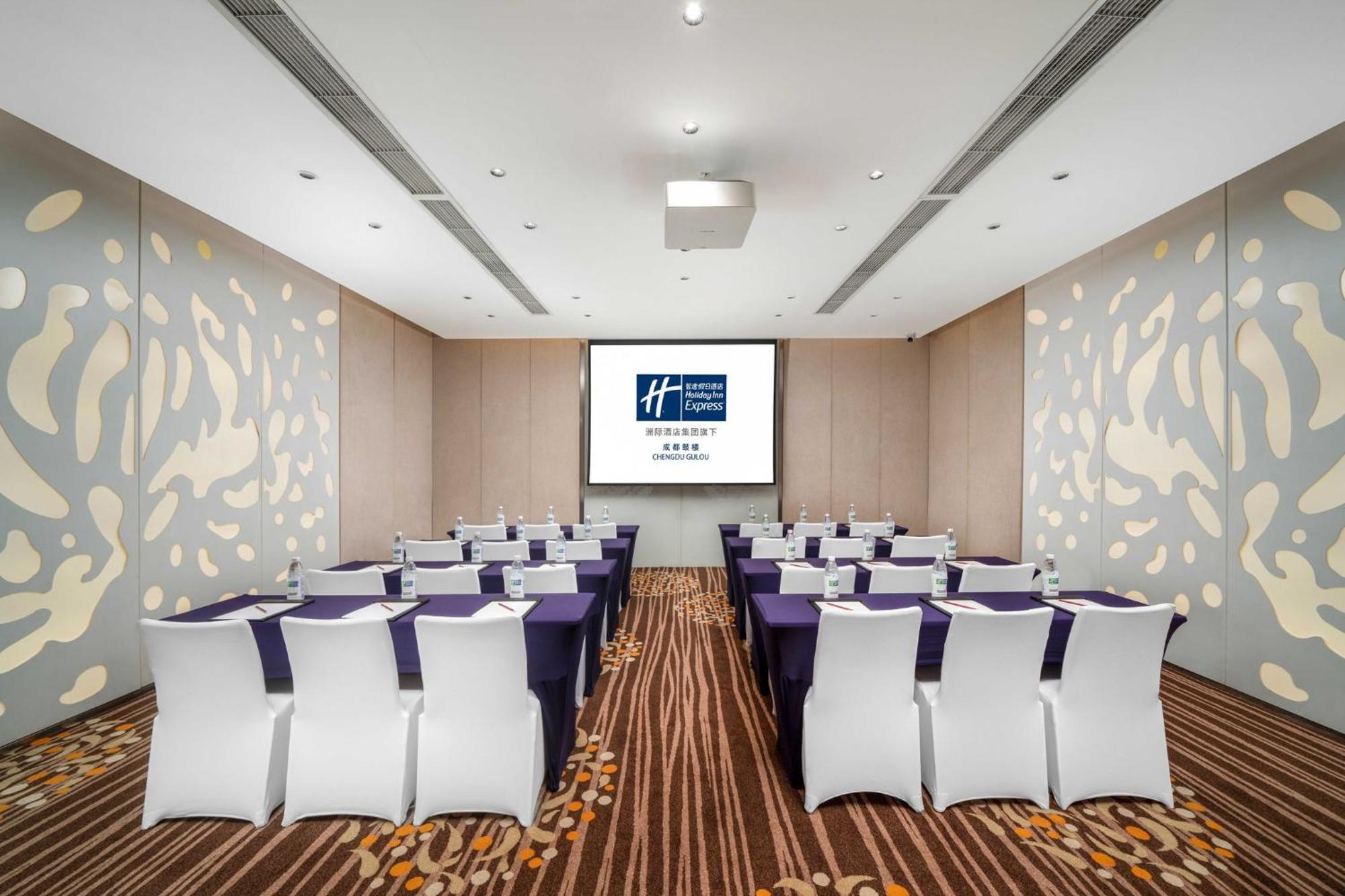 Holiday Inn Express Chengdu Gulou-Tianfu Square Chunxi Road Branch Eksteriør bilde