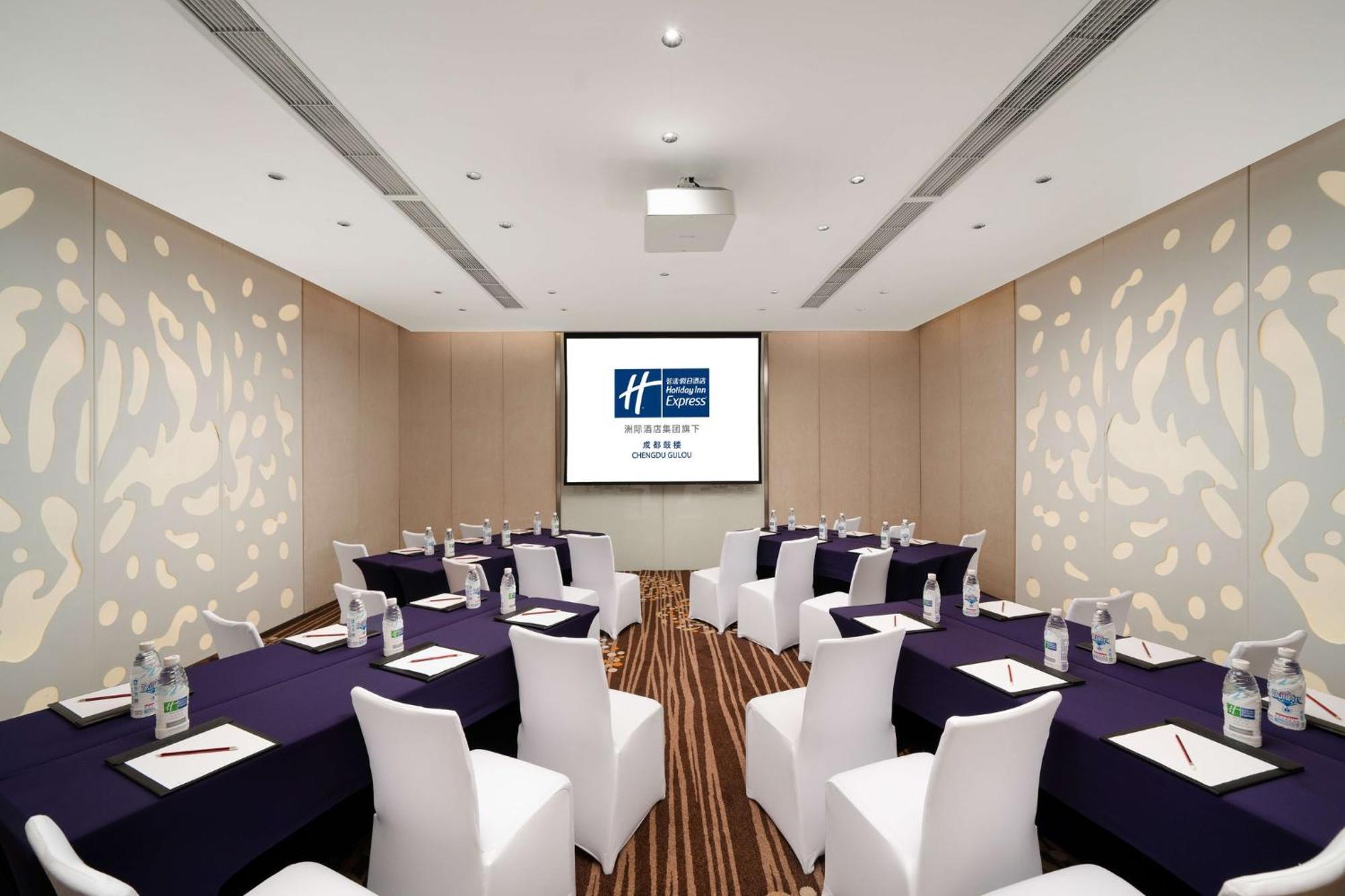 Holiday Inn Express Chengdu Gulou-Tianfu Square Chunxi Road Branch Eksteriør bilde