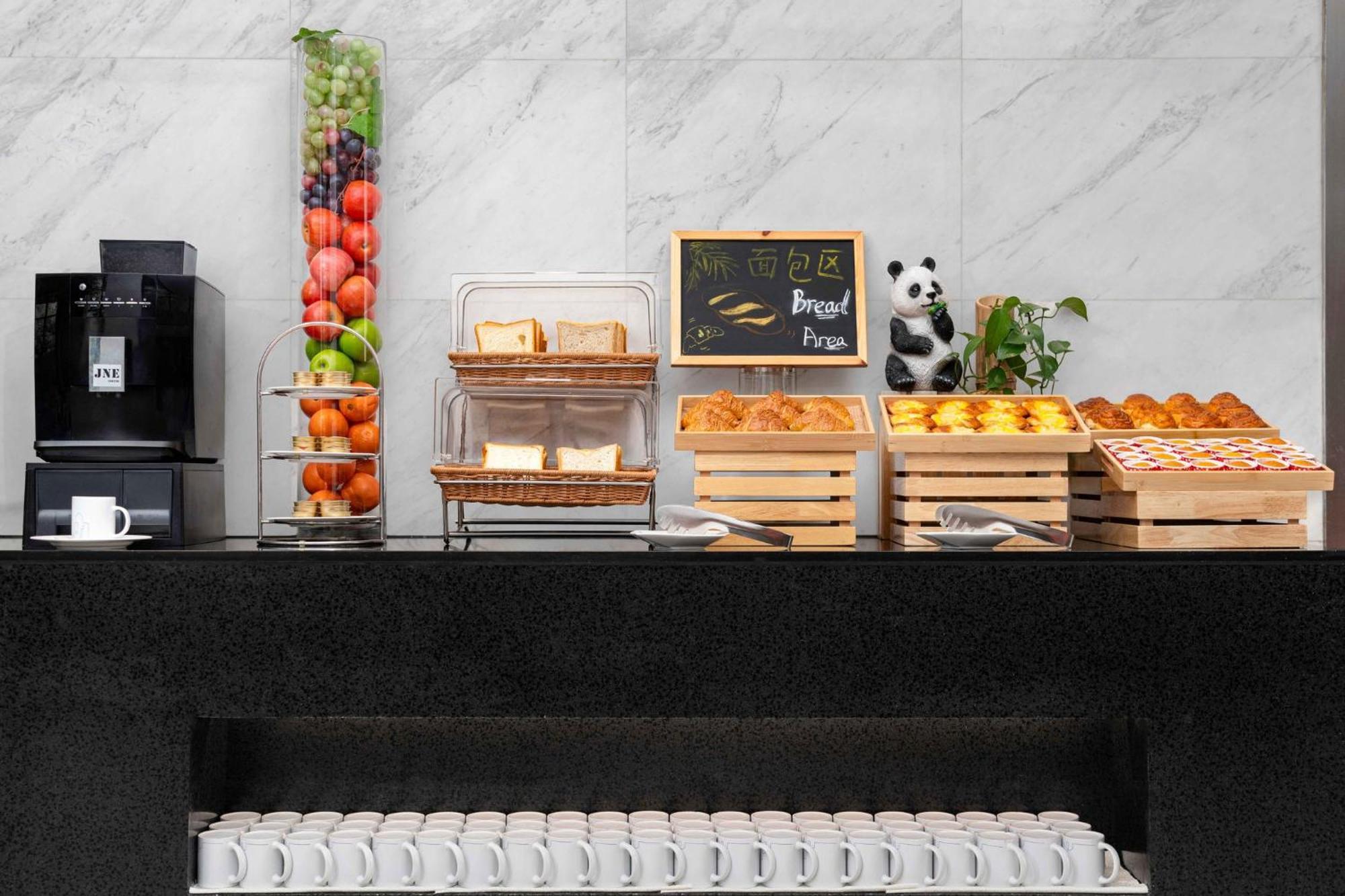 Holiday Inn Express Chengdu Gulou-Tianfu Square Chunxi Road Branch Eksteriør bilde