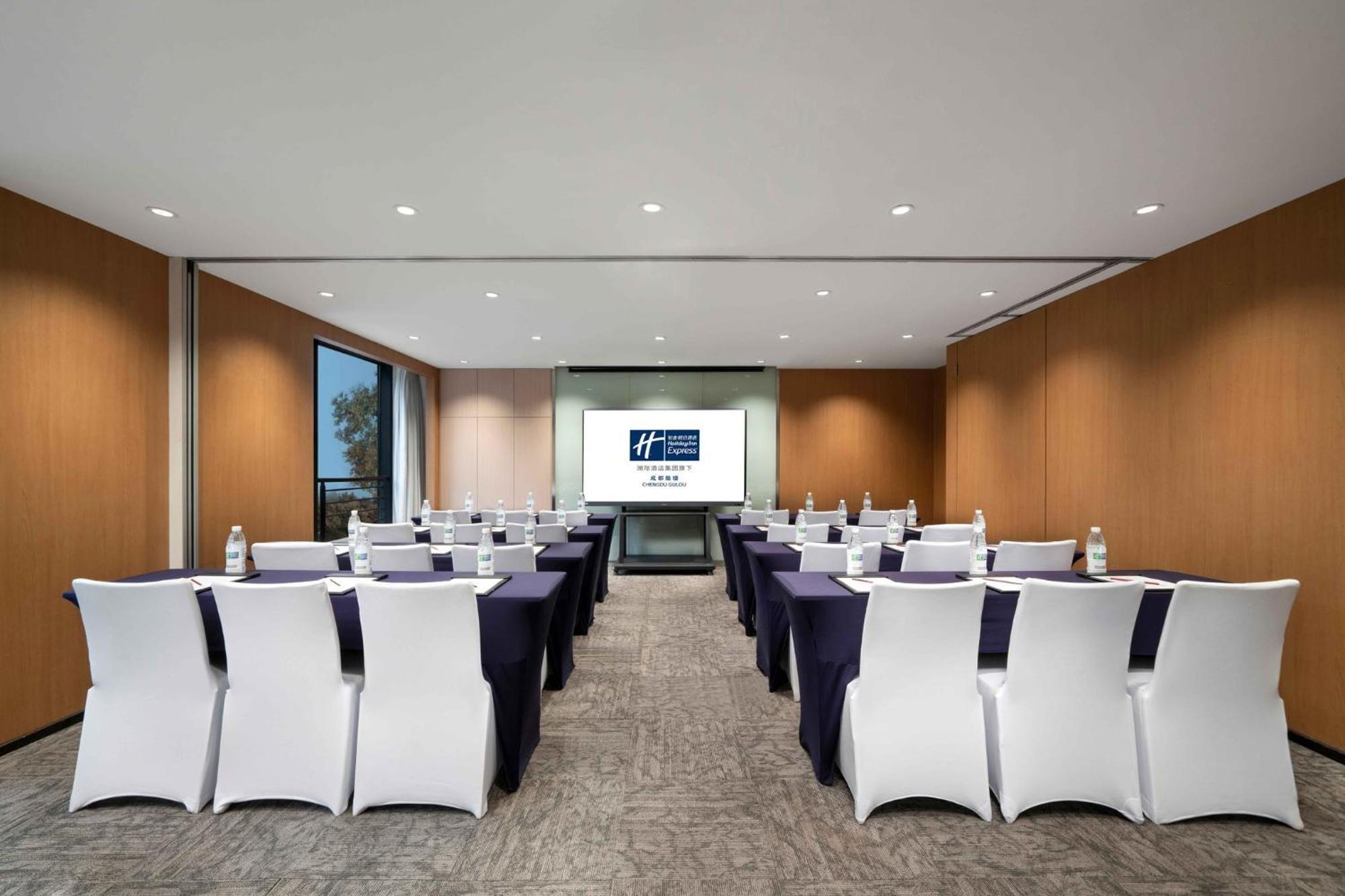 Holiday Inn Express Chengdu Gulou-Tianfu Square Chunxi Road Branch Eksteriør bilde