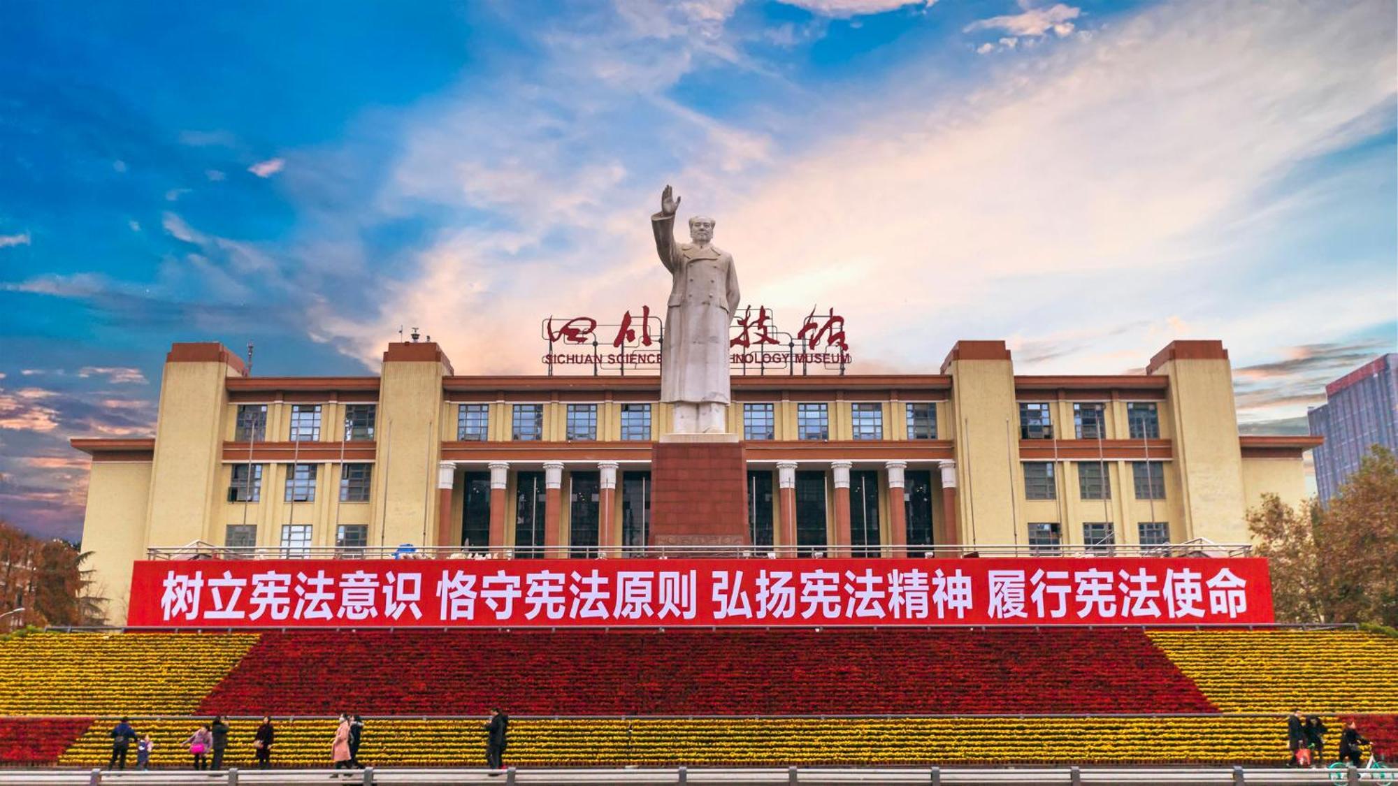 Holiday Inn Express Chengdu Gulou-Tianfu Square Chunxi Road Branch Eksteriør bilde