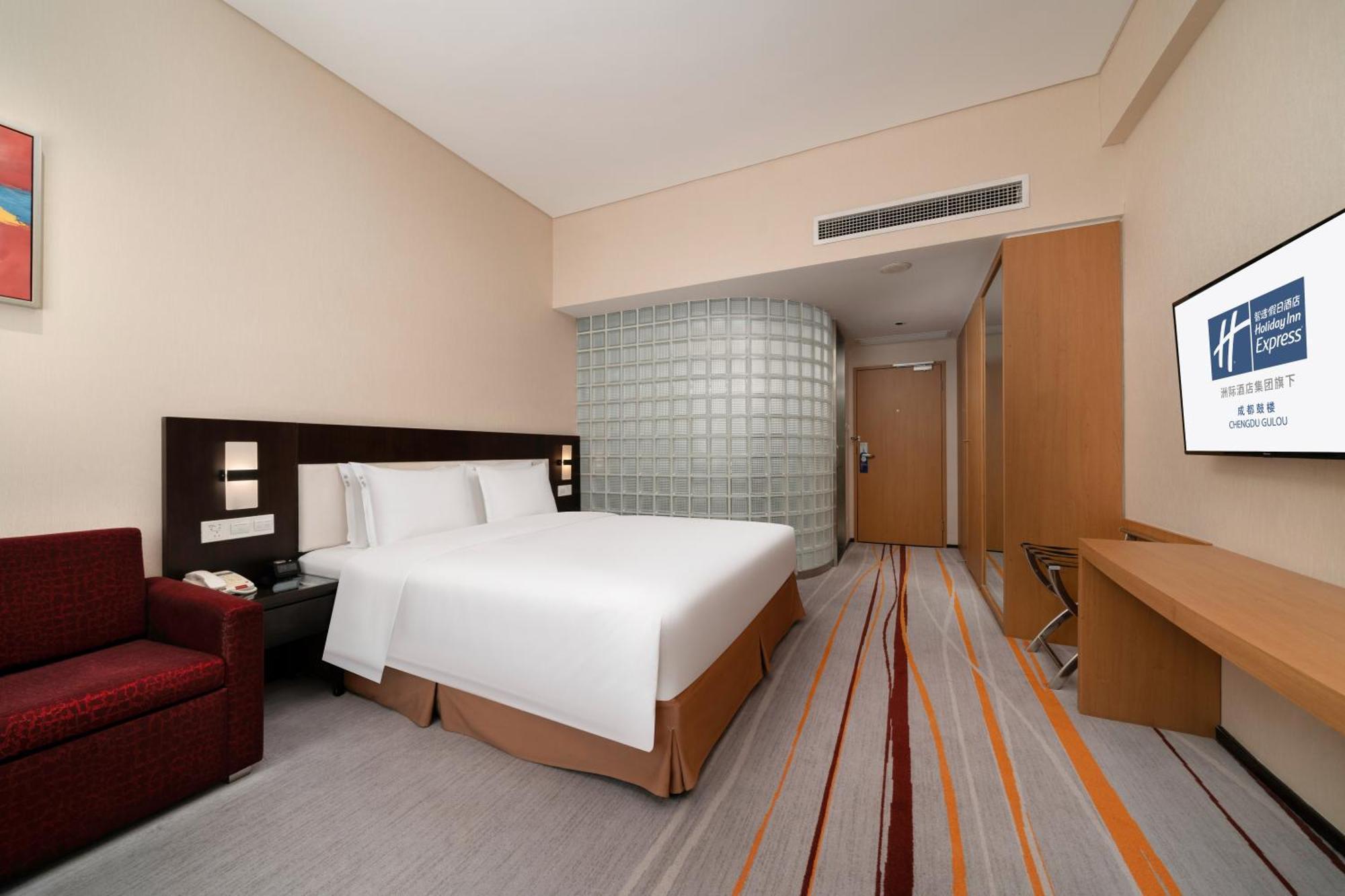 Holiday Inn Express Chengdu Gulou-Tianfu Square Chunxi Road Branch Eksteriør bilde