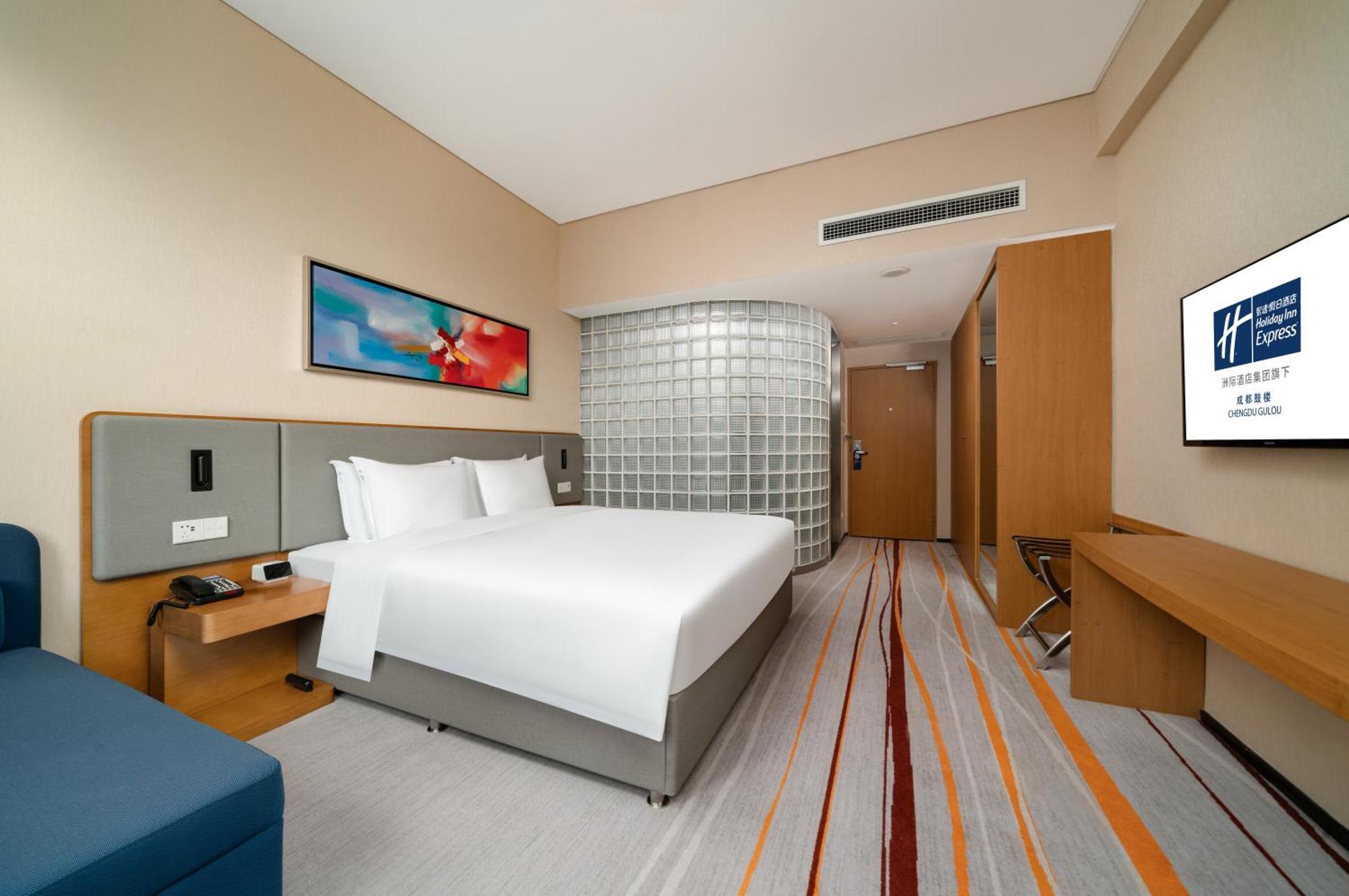 Holiday Inn Express Chengdu Gulou-Tianfu Square Chunxi Road Branch Eksteriør bilde