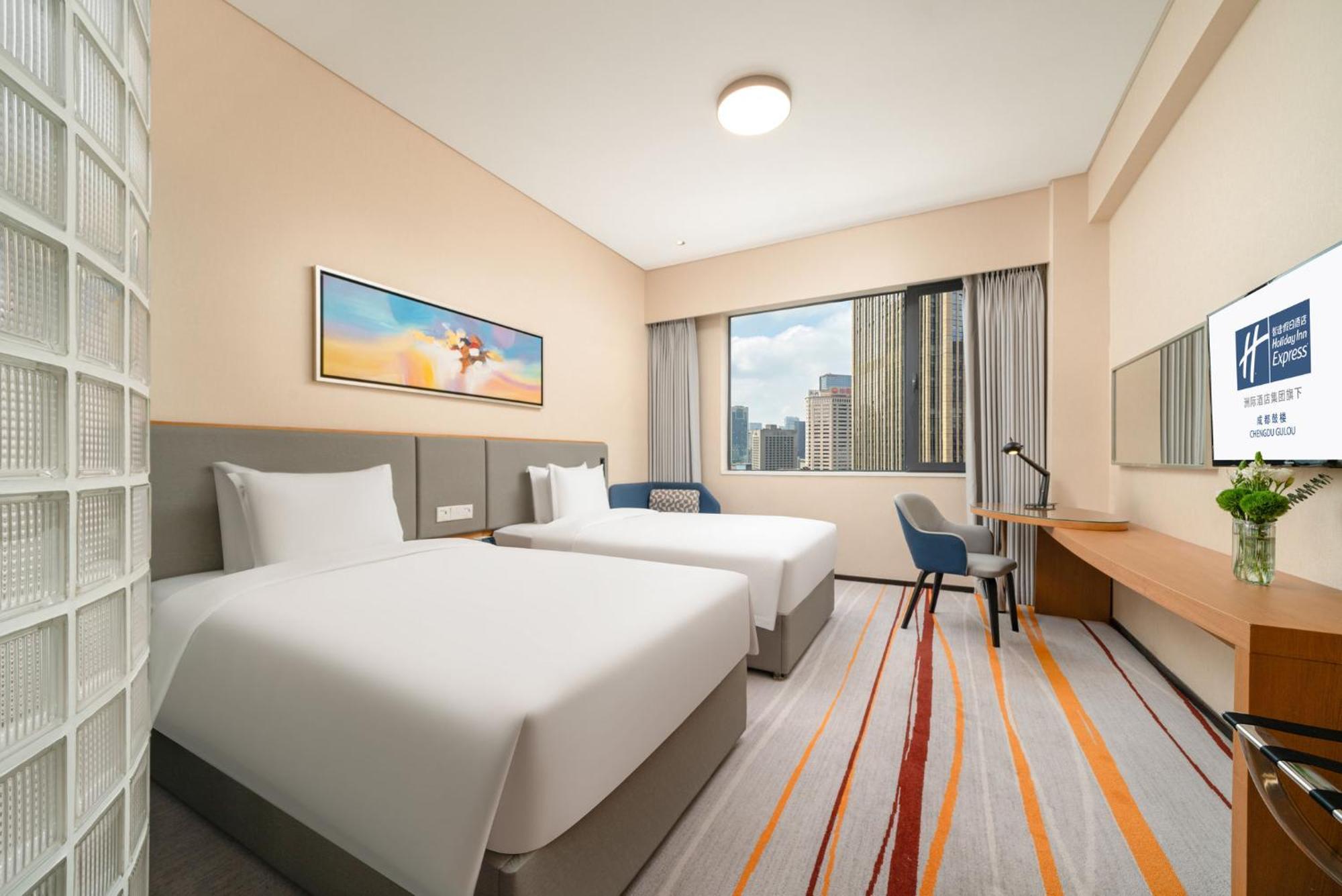 Holiday Inn Express Chengdu Gulou-Tianfu Square Chunxi Road Branch Eksteriør bilde