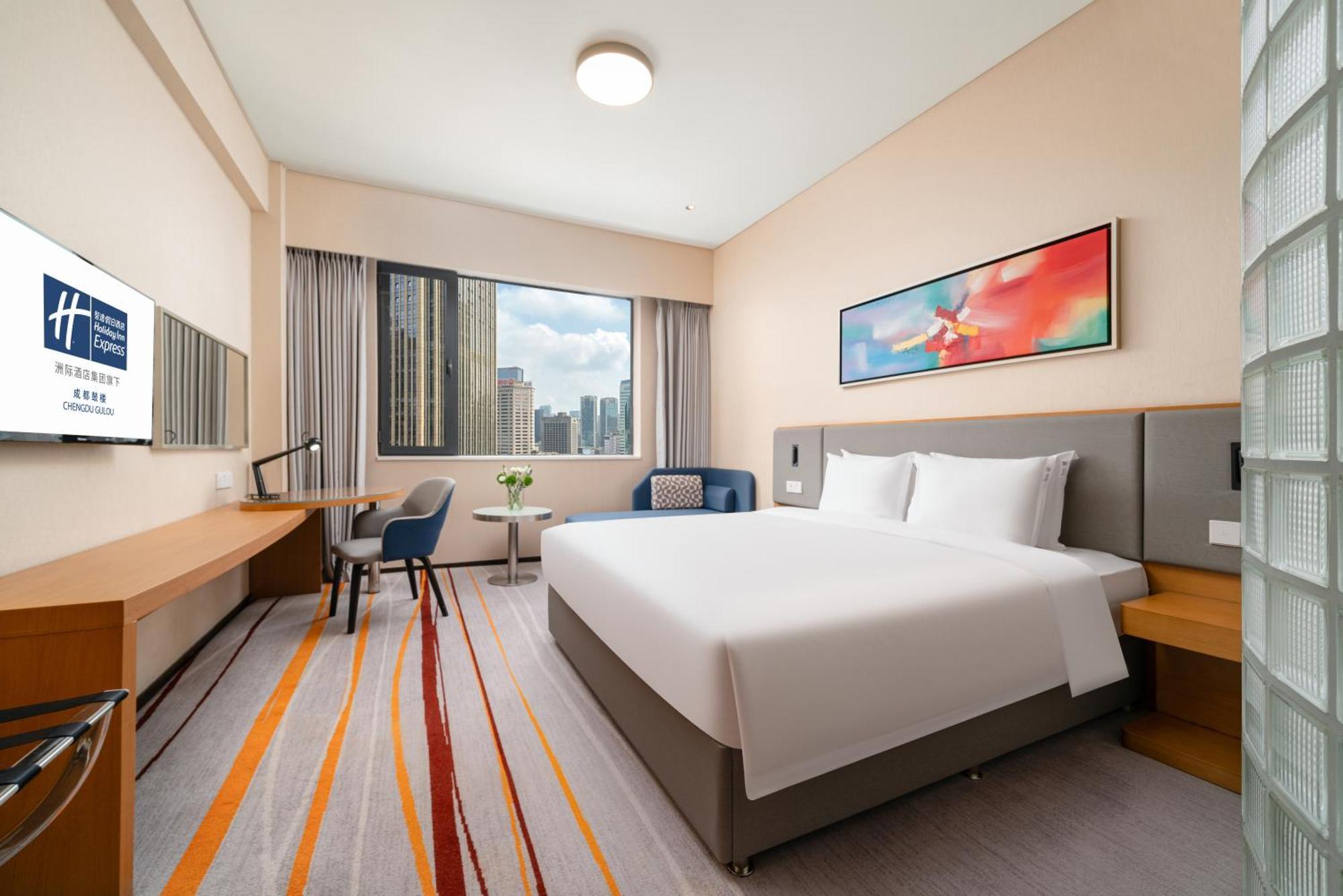 Holiday Inn Express Chengdu Gulou-Tianfu Square Chunxi Road Branch Eksteriør bilde