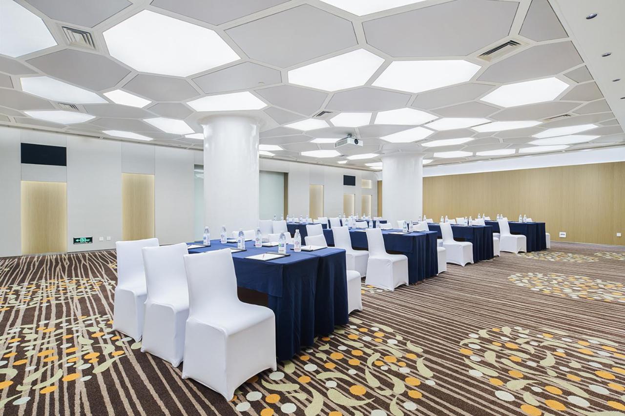 Holiday Inn Express Chengdu Gulou-Tianfu Square Chunxi Road Branch Eksteriør bilde