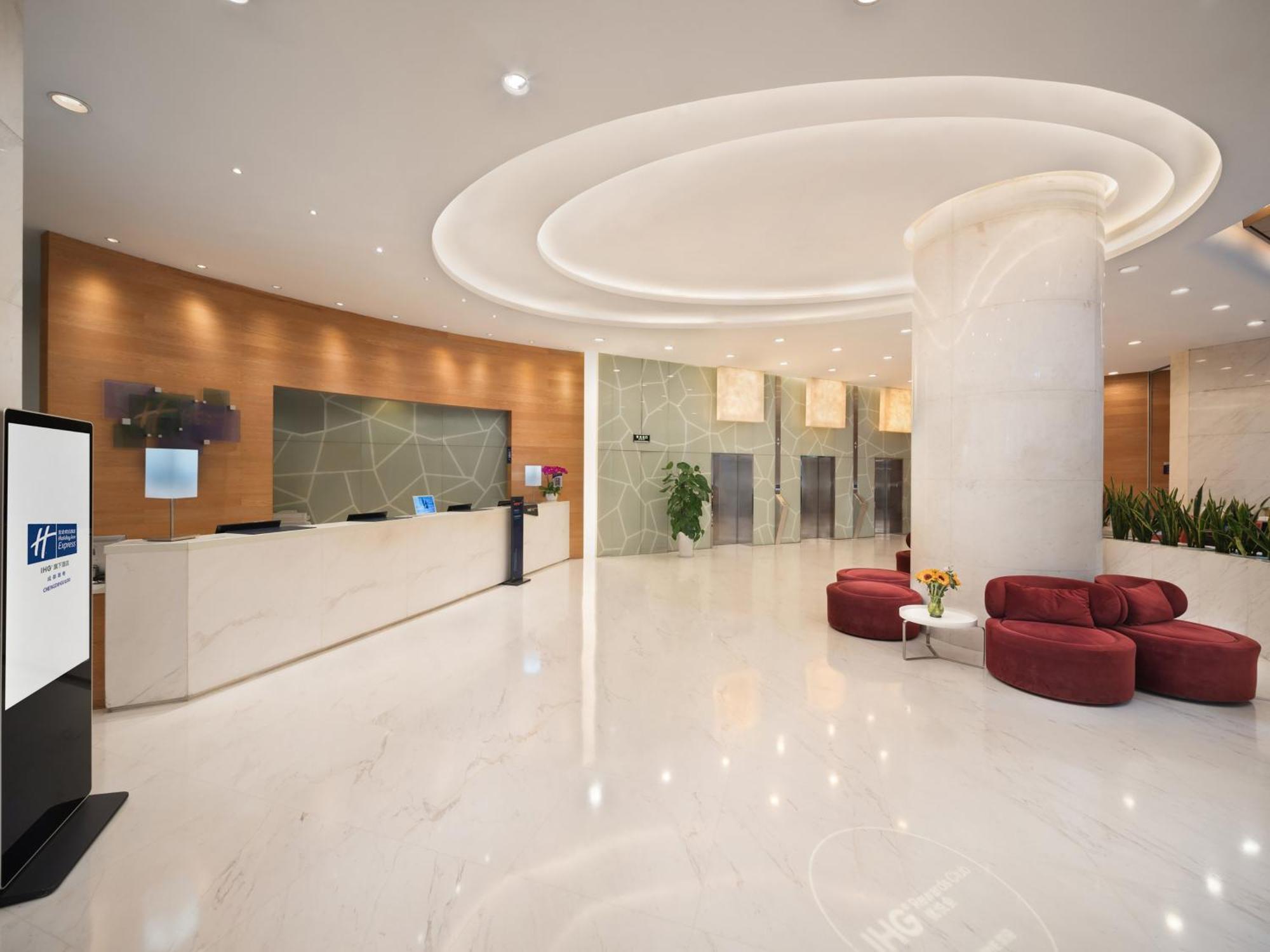 Holiday Inn Express Chengdu Gulou-Tianfu Square Chunxi Road Branch Eksteriør bilde